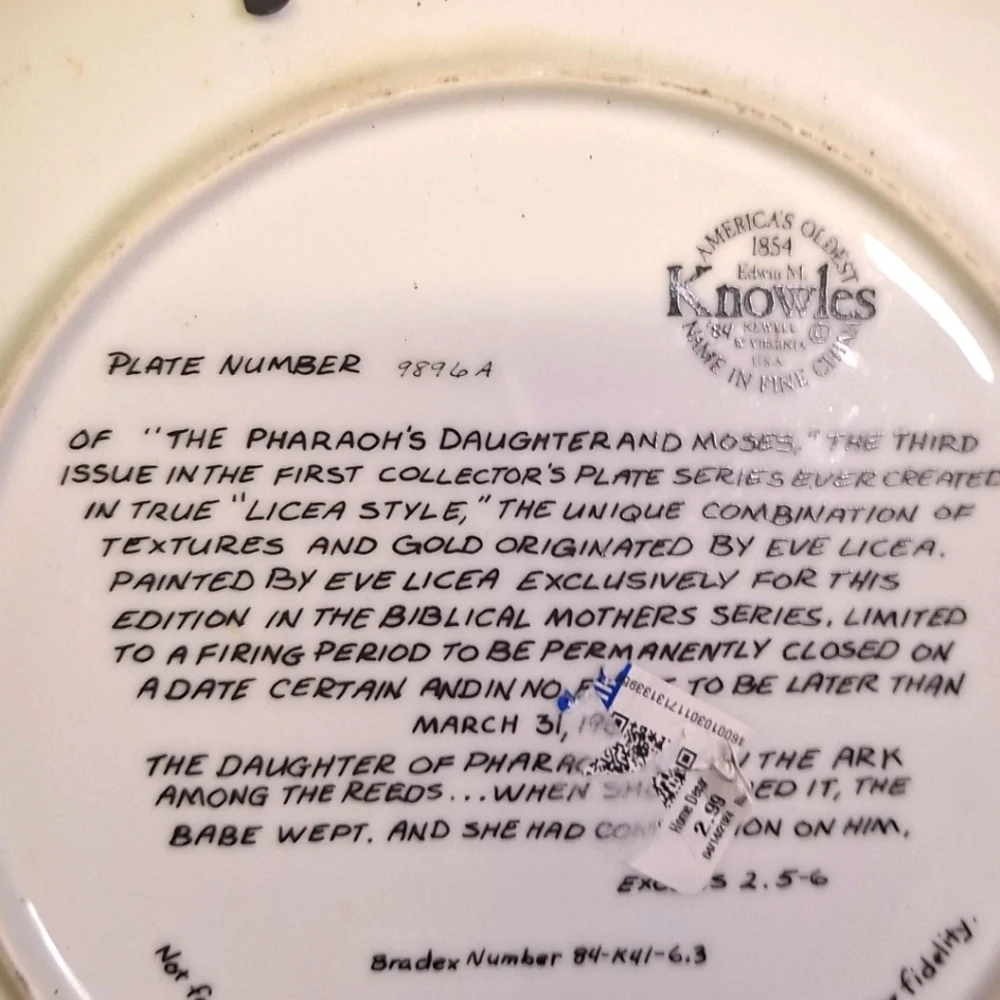 TWO Decorative Biblical Wall Plates with Black Frame. [13